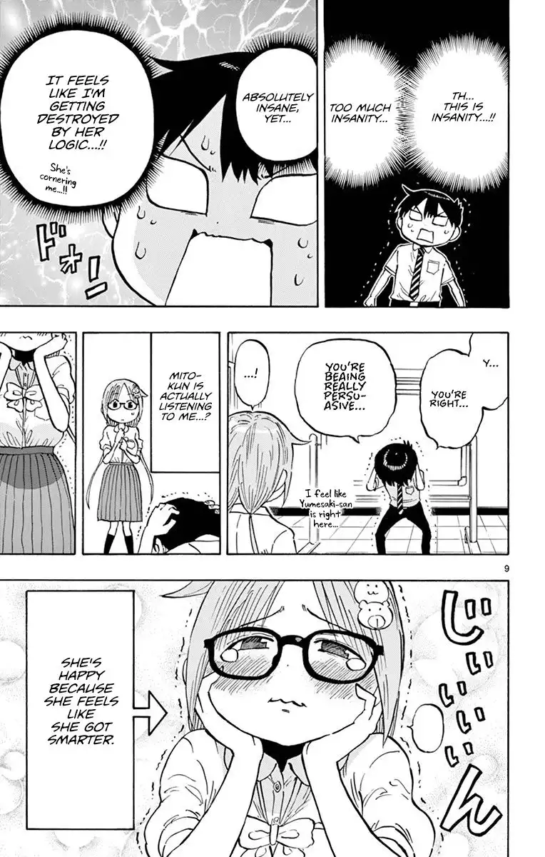 Ponkotsu-Chan Kenshouchuu Chapter 21 9